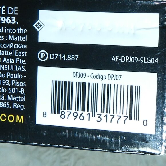 Mega Bloks S-10V Destiny Sparrow Building Kit Kids Playset 📦🏃🏻💨⚡🚚 - Picture 10 of 16